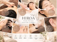 ヒロアフロムベラーノ(HIROA From Verano)