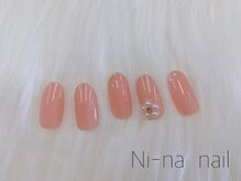 ニーナネイル(Niina nail)/定額シンプルデザイン 秋