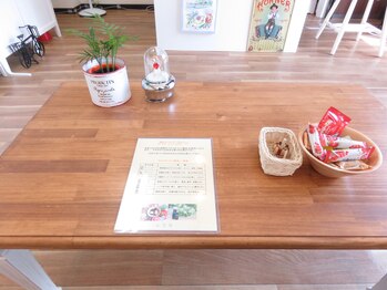 整体院 ユラカ/