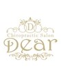 カイロプラクティックサロン ディア(Chiropractic Salon Dear)/Chiropractic  Salon Dear