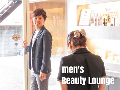 メンズ Beauty Lounge【メンズビューティラウンジ】