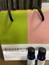 快眠への道 悠々/睡眠を良くする為に☆