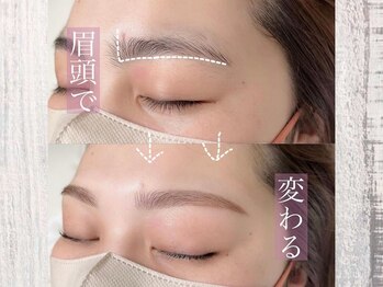 マヴィー 千葉店(Mavie)/【眉毛専門×まつげパーマ専門】