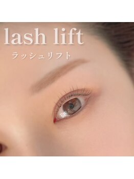 アイラッシュ シェリ(cheri)/ラッシュリフト