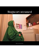 体ほぐし正清/よもぎ蒸し