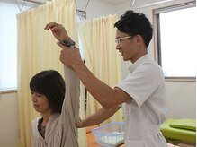 おひさま整骨院の雰囲気（痛みの原因をしっかり見極めて根本改善に導きます！）