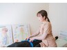 腰痛解消！もう繰り返さない！全身骨格調整　¥6600