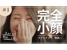 ロッカ(ROCCA..)