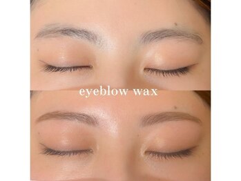 モストアイズ 五反田(most eyes)/まつ毛パーマ、眉毛サロン