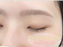 アンジェリック 吉祥寺店(Angelic)/アイブロウワックス/眉毛