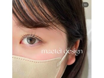 ニウ(niu)/personal lashlift