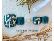 ライリア 小手指店(Rairia)/フットアートBコース