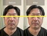 落ちちゃう【小顔矯正ヘッドスパ】30分Trial★頭と耳の施術で顔を引き上げる!
