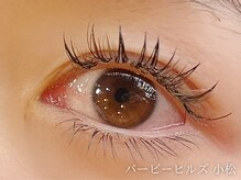 バービーヒルズ/wフラットでワンホンデザイン♪