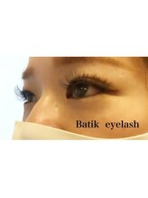 バティックネイル 川崎店 ネイル アイラッシュ(Batik Nail)/フラットラッシュ180本