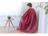 【1ヶ月以内にご来店限定！】黄土よもぎ全身蒸し40分or足蒸し　40分￥4300
