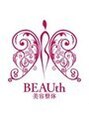 ビュース(BEAUth)/美容整体BEAUth
