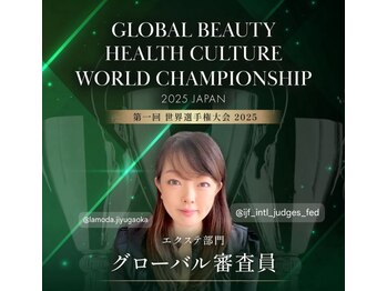 ラ モーダ(La moda.)/まつげ、眉毛、世界大会の審査員