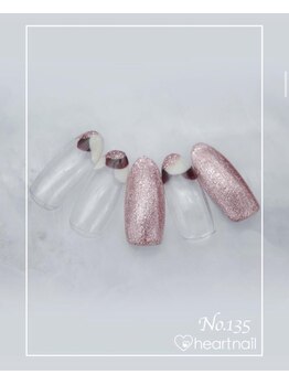 はあとねいる 塚口店/ハンドネイルNo.135