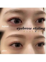 ピーコック(peacock)/アイブロウスタイリング