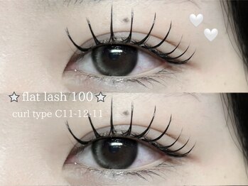 プラス ファースト(Plus 1st)/フラットラッシュ100