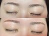 【(学割U24)まつげパーマ&眉毛】ラッシュリフト&眉毛WAX+間引き　¥7,500