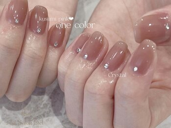 シエル バイ アンテリジャン(Ciel By Antellijan)/とろみワンカラー+ストーン追加