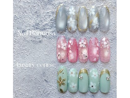 エルモサの写真