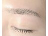 【眉癖改善】ふんわり美眉スタイリング 眉毛パーマ+眉毛WAX+間引き ¥4,000