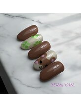 ユウネイル(YOU由NAIL)/ハムスターと幸運クローバー