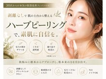 ネイルズビー 別邸(Nail's be)