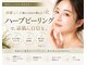 ネイルズビー 別邸(Nail's be)の写真