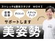 モキ(MOKI)の写真