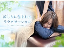 オリーブ 南浦和店(Olive)
