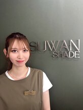 まつ毛・眉毛専門店 SUWAN 板屋町店【7/31 NEW OPEN（予定）】&nbsp;SANA 