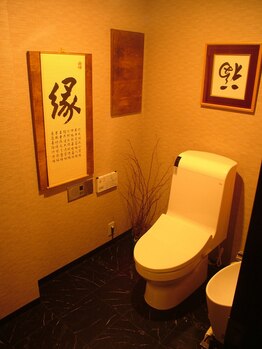 中華街整体院/キレイな水周り