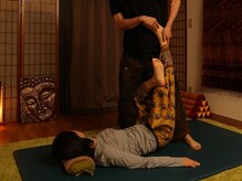 やすらぎ整体堂