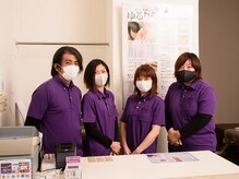 ゆるりら イオン四日市尾平店/気さくなスタッフが在籍