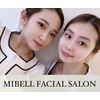 ミベル フェイシャルサロン(MIBELL FACIAL SALON)のお店ロゴ