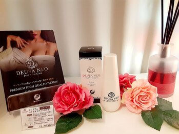 キレイラボ(Ki-Re-i LABO)/美容業界No.1濃度★