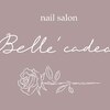 ベルカドゥー(Belle' cadeau)のお店ロゴ