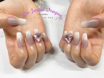 アン ジョーヌドラゴ/【自爪ネイル】グラデーション