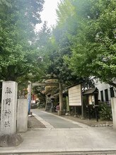 ピブ(pibu)/青山熊野神社