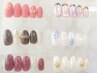 【定額ネイル】パラジェル無料☆アートコース 8500円