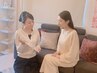 【カウンセリング】敏感肌・産毛・美肌・痛み×といえば<ハイパースキン脱毛>