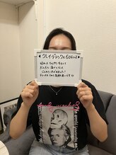 トゥーバイトゥー(TWO BY TWO)/ララピールの効果も倍増