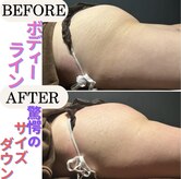 サロンチョコ(salon choco)