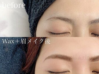 シルドゥリーナ(cil de rina)/アイブロウwax 渋川/吉岡/前橋