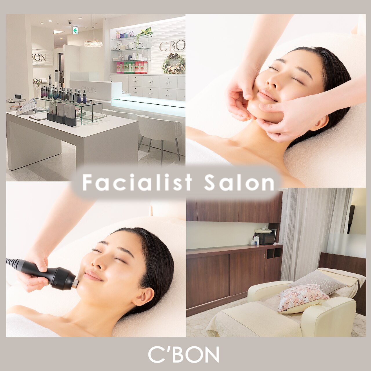 倉敷駅でEMSが人気のエステサロン｜ホットペッパービューティー