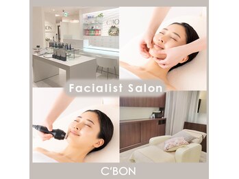 シーボン 天満屋倉敷店